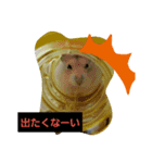 豆太朗（個別スタンプ：7）