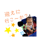 ななみ☆スタンプ（個別スタンプ：6）