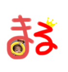 ななみ☆スタンプ（個別スタンプ：7）