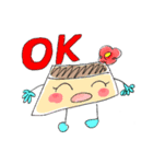 プリンのプリンちゃん（個別スタンプ：1）
