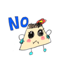 プリンのプリンちゃん（個別スタンプ：2）