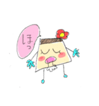 プリンのプリンちゃん（個別スタンプ：6）