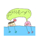 プリンのプリンちゃん（個別スタンプ：8）