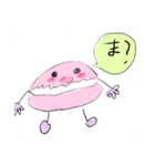 プリンのプリンちゃん（個別スタンプ：11）