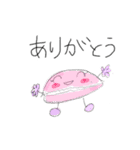 プリンのプリンちゃん（個別スタンプ：15）
