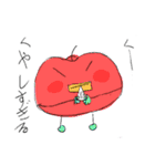 プリンのプリンちゃん（個別スタンプ：16）