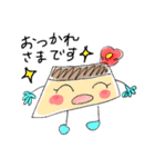 プリンのプリンちゃん（個別スタンプ：18）