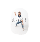 カジスタ 2（個別スタンプ：6）