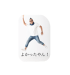カジスタ 2（個別スタンプ：7）