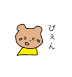 口の悪いクマ（個別スタンプ：11）