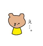 口の悪いクマ（個別スタンプ：16）