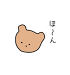 口の悪いクマ（個別スタンプ：19）