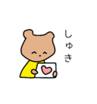 口の悪いクマ（個別スタンプ：21）