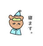 口の悪いクマ（個別スタンプ：23）