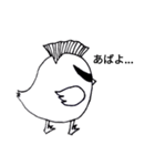 ひよこダンディ−モヒカン3−（個別スタンプ：1）
