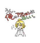 白パーカー君と黒パーカーちゃん Ver.2（個別スタンプ：1）