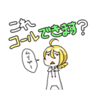 白パーカー君と黒パーカーちゃん Ver.2（個別スタンプ：3）