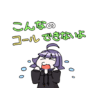 白パーカー君と黒パーカーちゃん Ver.2（個別スタンプ：4）