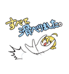 白パーカー君と黒パーカーちゃん Ver.2（個別スタンプ：7）