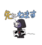 白パーカー君と黒パーカーちゃん Ver.2（個別スタンプ：9）