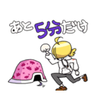 白パーカー君と黒パーカーちゃん Ver.2（個別スタンプ：11）