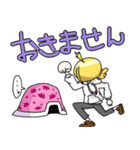 白パーカー君と黒パーカーちゃん Ver.2（個別スタンプ：12）