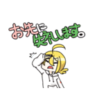 白パーカー君と黒パーカーちゃん Ver.2（個別スタンプ：19）