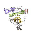 白パーカー君と黒パーカーちゃん Ver.2（個別スタンプ：20）
