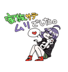 白パーカー君と黒パーカーちゃん Ver.2（個別スタンプ：23）