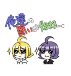 白パーカー君と黒パーカーちゃん Ver.2（個別スタンプ：24）