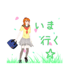 ふたりのにちじょうふたんぷ（個別スタンプ：5）