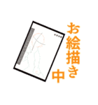 ふたりのにちじょうふたんぷ（個別スタンプ：13）