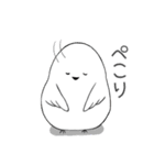エナガさん（個別スタンプ：3）