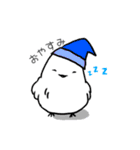 エナガさん（個別スタンプ：7）
