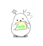 エナガさん（個別スタンプ：9）