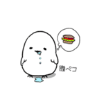 エナガさん（個別スタンプ：11）