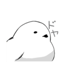エナガさん（個別スタンプ：19）