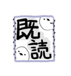 エナガさん（個別スタンプ：32）