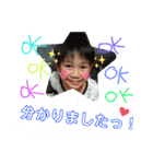 愛琉sスタンプ（個別スタンプ：3）