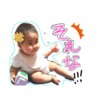 愛琉sスタンプ（個別スタンプ：4）