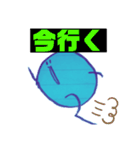O2くんのスタンプ【日常編】（個別スタンプ：3）
