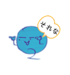 O2くんのスタンプ【日常編】（個別スタンプ：5）