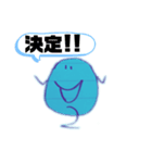 O2くんのスタンプ【日常編】（個別スタンプ：6）