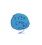 O2くんのスタンプ【日常編】（個別スタンプ：11）