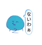 O2くんのスタンプ【日常編】（個別スタンプ：12）