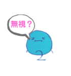 O2くんのスタンプ【日常編】（個別スタンプ：16）