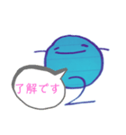 O2くんのスタンプ【日常編】（個別スタンプ：19）