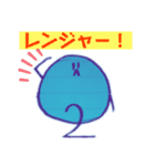 O2くんのスタンプ【日常編】（個別スタンプ：20）