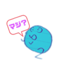 O2くんのスタンプ【日常編】（個別スタンプ：28）