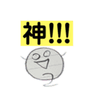 O2くんのスタンプ【日常編】（個別スタンプ：31）